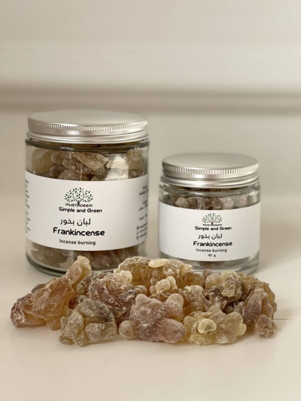 Omani Hojari Frankincense – For Incense (Bukhour)