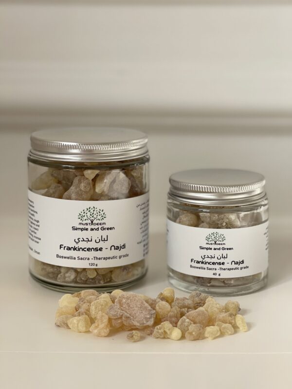 Omani Najdi Hojari Frankincense – Medicinal for Drinking