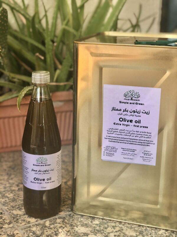 Palestinian virgin olive oil - first cold press - Image 2