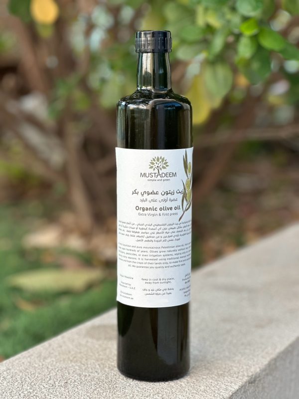 Palestinian virgin olive oil - first cold press