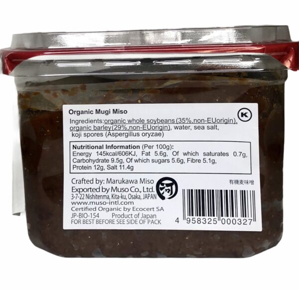 Organic miso paste - barley 400 g - Image 2