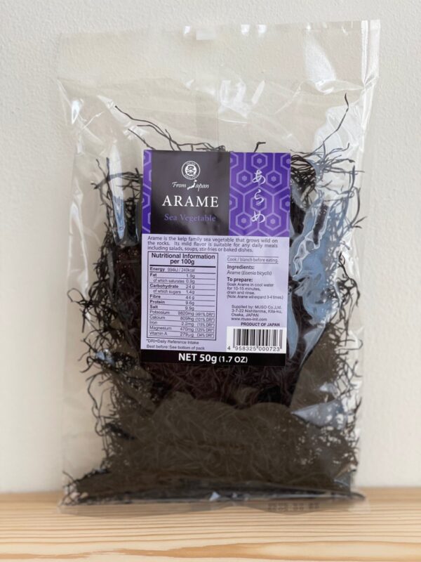 Arame - Organic seaweed - Macrobiotic kitchen