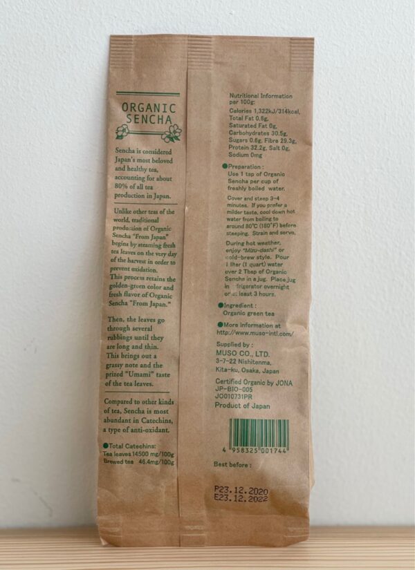 Organic Sencha tea from the macrobiotic kitchen - Image 2