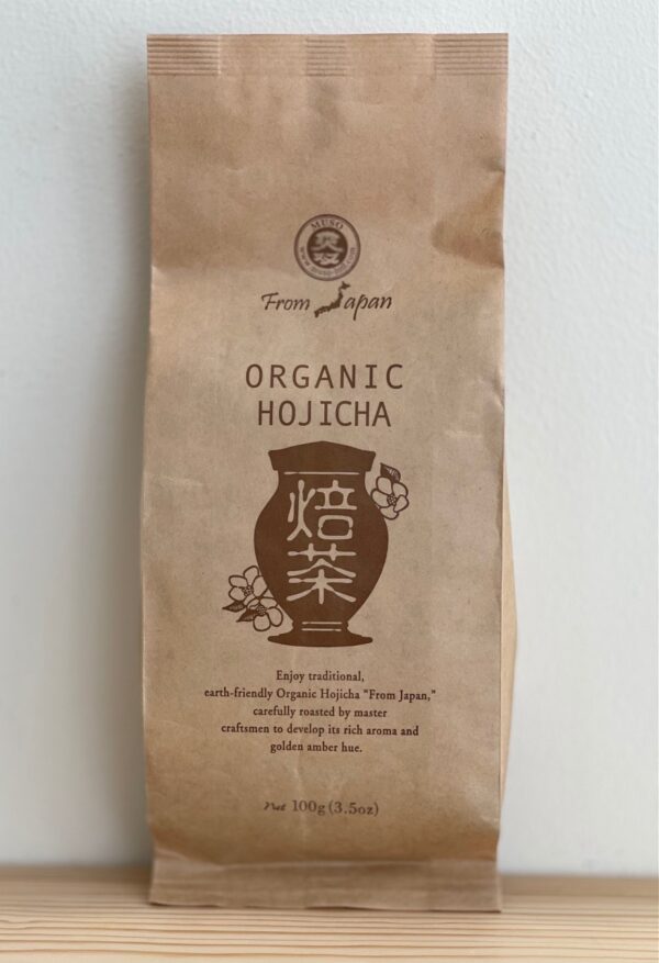 Organic Hojicha