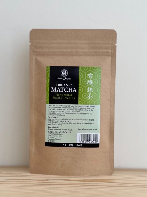 Organic Matcha Green Tea