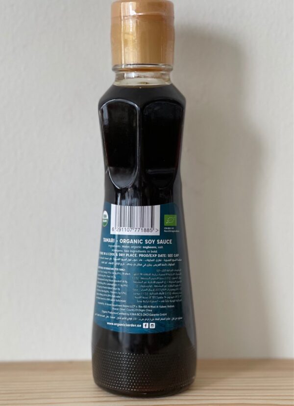Organic Tamari Soy Sauce 180 ml - Macrobiotic Kitchen - Image 2