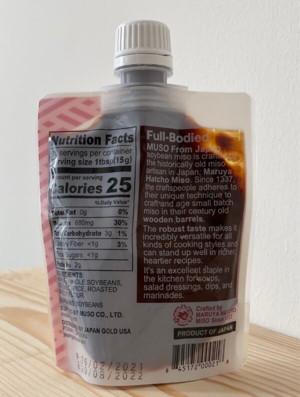 Aged Organic Miso Paste - Brown Rice 150g - Image 2