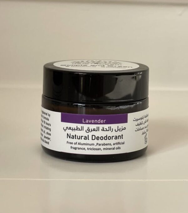 Cream Deodorant with Natural Alum Stone - Image 3