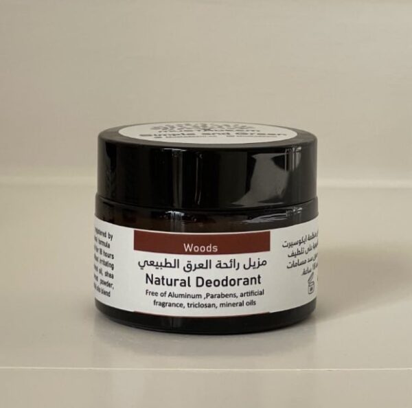 Cream Deodorant with Natural Alum Stone - Image 2