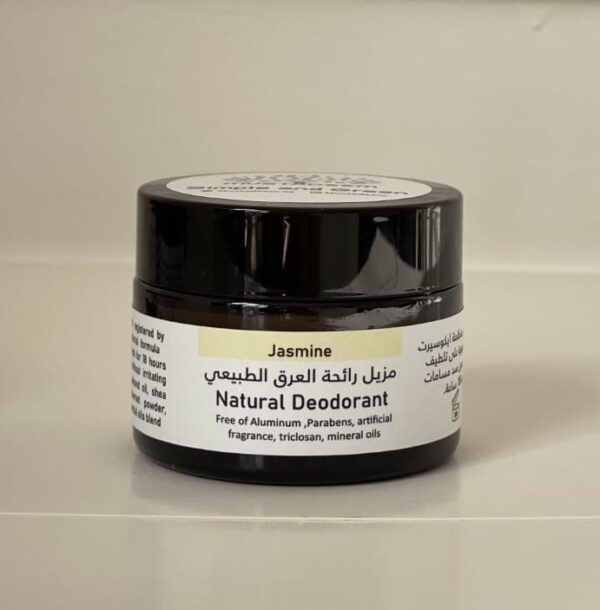 Cream Deodorant with Natural Alum Stone