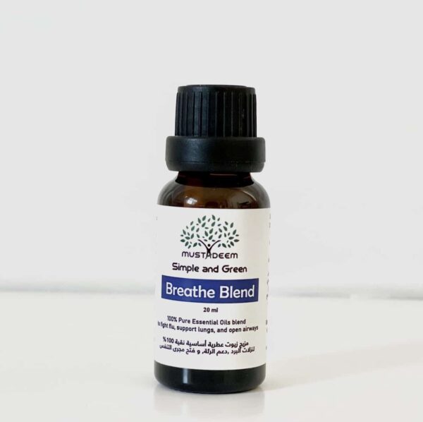 Organic Breathe Blend Essential Oil – for Respiratory & Inhalation – Vicks Alternative & Lung Support – Aromatherapy