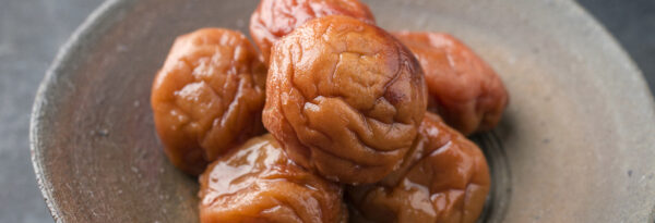 Paste Umeboshi 250 grs - Image 2