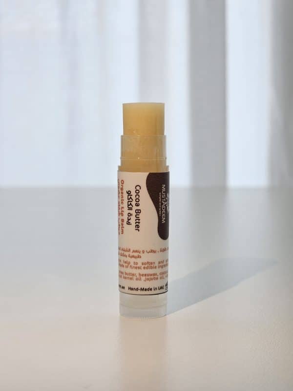 Natural and Organic Cocoa Butter Lip Balm