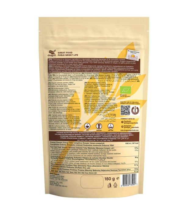Curcuma Powder - 150g - India - Image 2