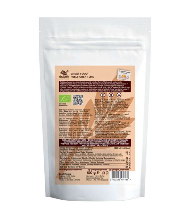 Nutritional Yeast, flakes 100g - Image 2