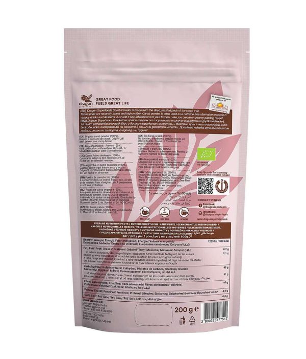 Carob powder 200g - Image 2