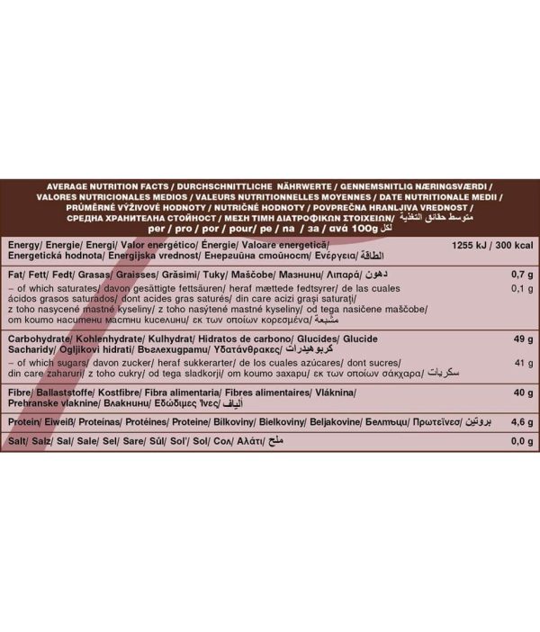 Carob powder 200g - Image 3