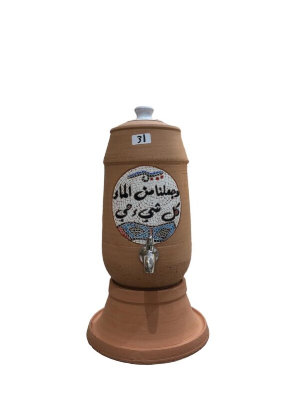 زير فخار فسيفساء صغير- 3 ليتر