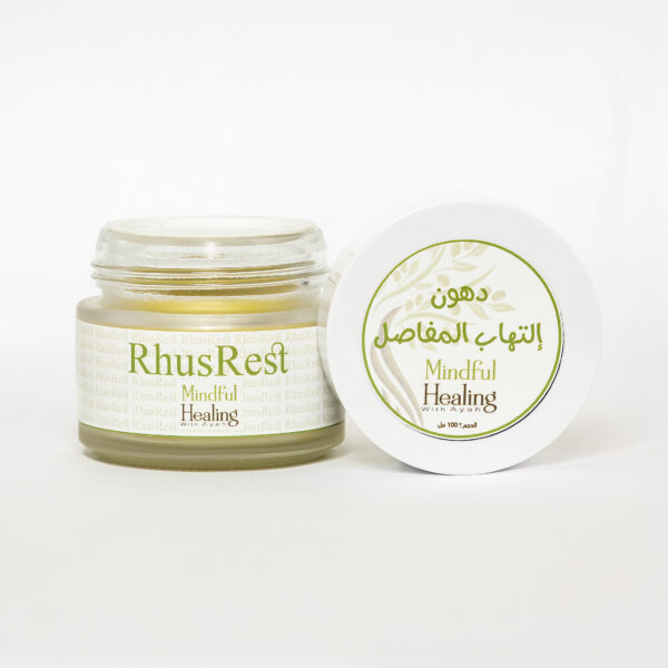 دهان المفاصل RhusRest
